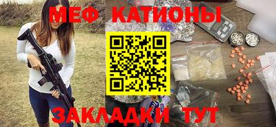 марки nbome Тулун