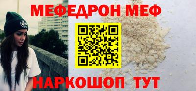ешки Туймазы