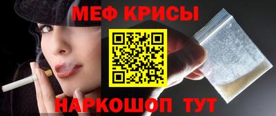 ешки Туймазы