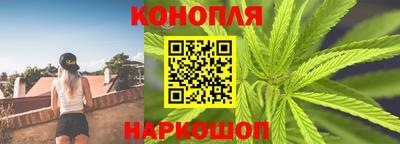 марки nbome Тулун