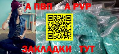 ешки Туймазы