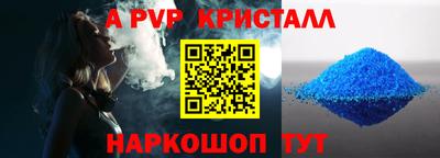 ешки Туймазы