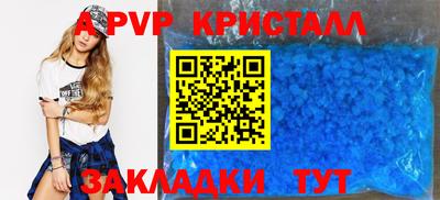 марки nbome Тулун