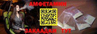 ешки Туймазы