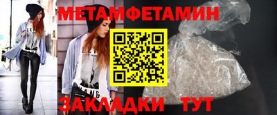 ешки Туймазы