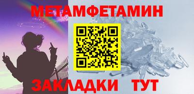 ешки Туймазы