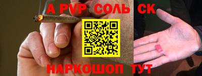 ешки Туймазы