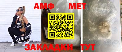 ешки Туймазы