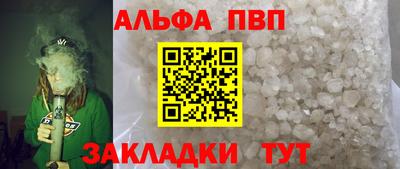 ешки Туймазы