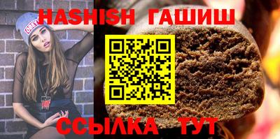 амф Тула