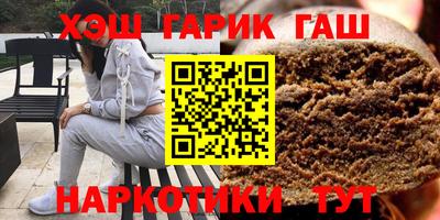 ешки Туймазы