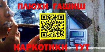 ешки Туймазы