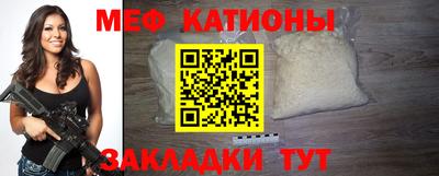 марки nbome Тулун