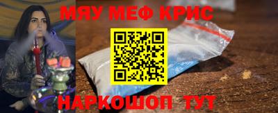 ешки Туймазы