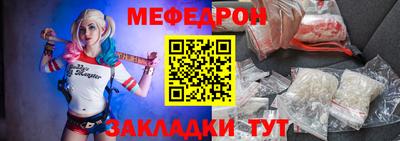 марки nbome Тулун