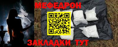 ешки Туймазы