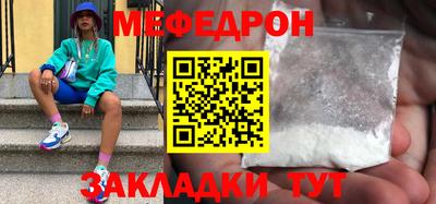 ешки Туймазы