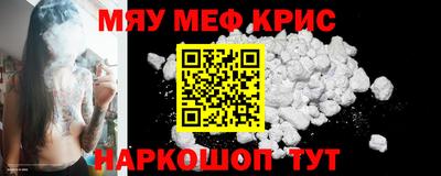 марки nbome Тулун