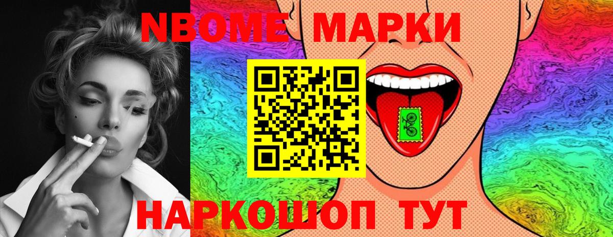 ЛСД экстази ecstasy  ЛСД экстази ecstasy  Орск  Вход с VPN 